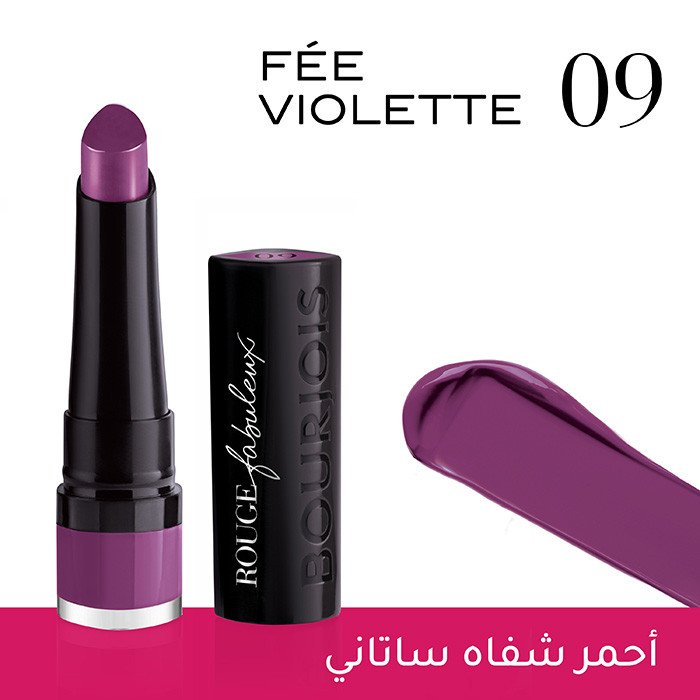 Bourjois Rouge Fabuleux 09 Fee Violette