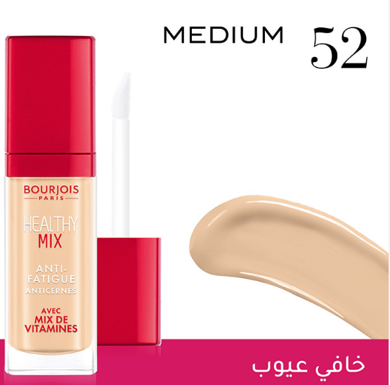 BOURJOIS HEALTHY MIX ANTI FATIGUE CONCEALER-52 MEDIUM
