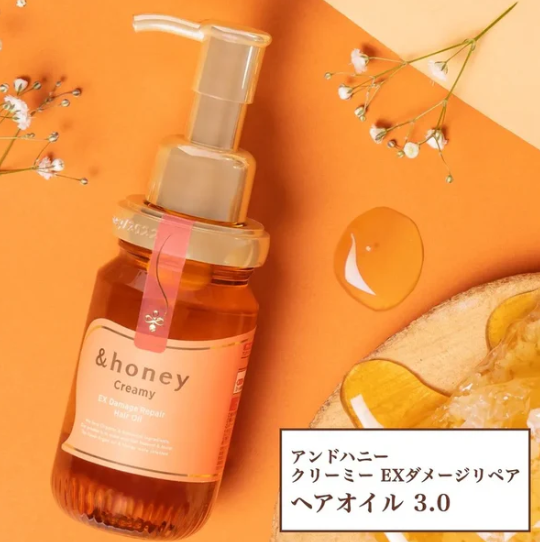 HONEY Creamy Ex Damage Repair Hair Oil Step 3.0 100ml