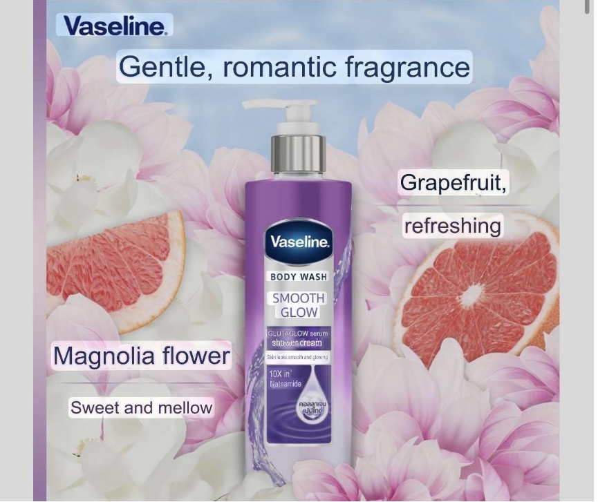 Vaseline Gulta Glow Body Wash