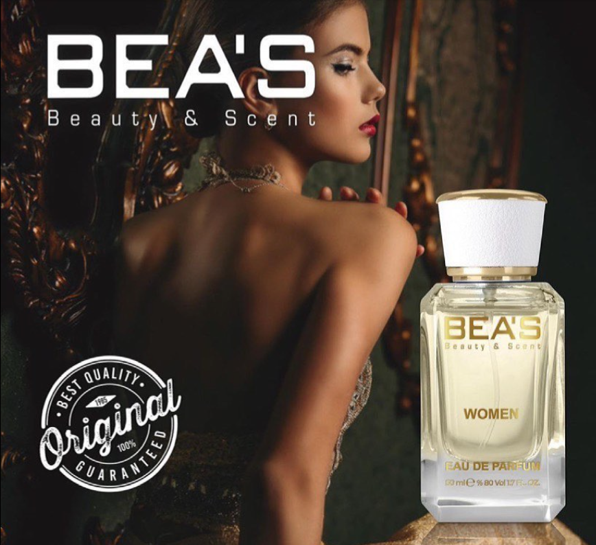 BEAS PERFUME FOR WOMEN 25ML